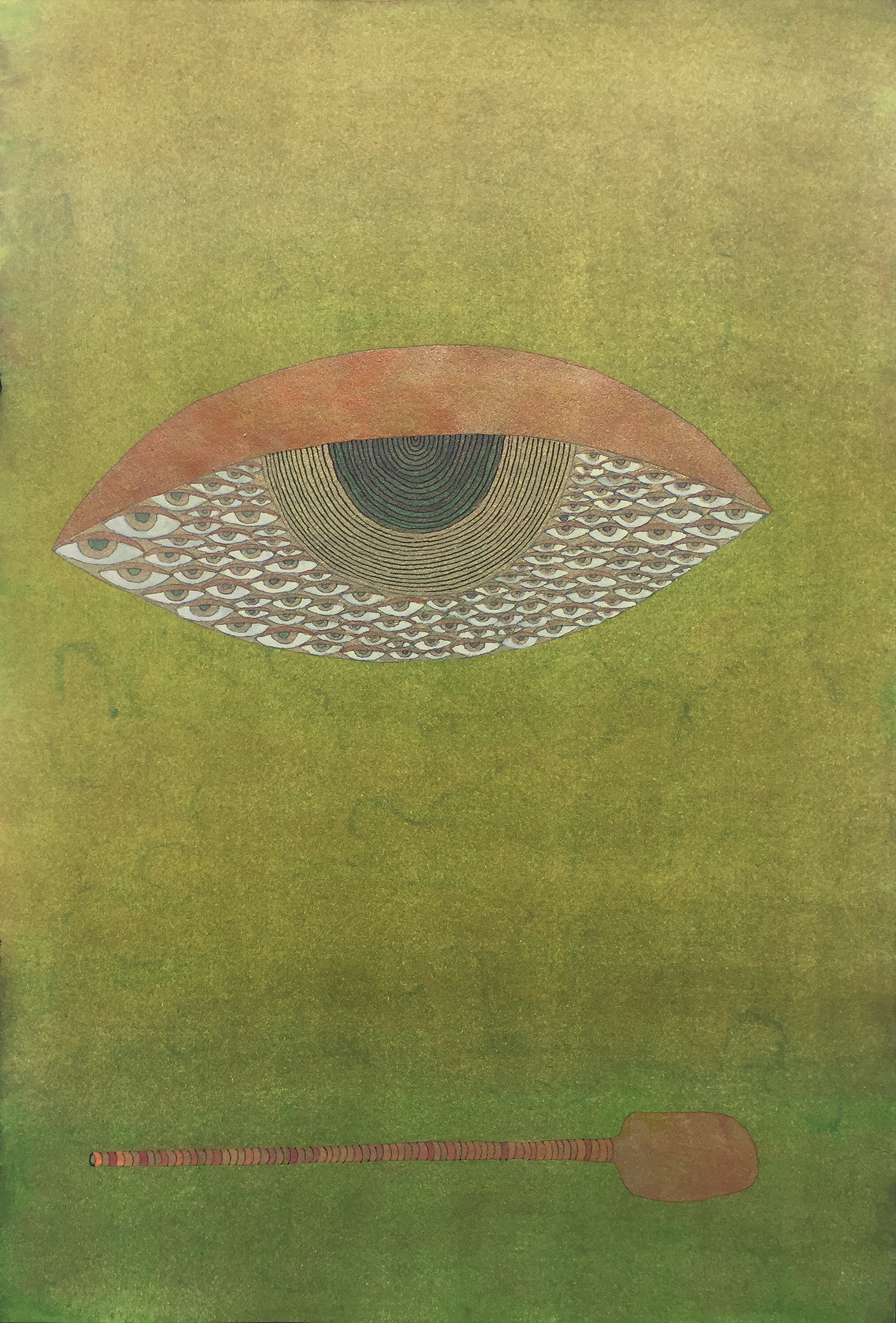 Eye and Oar