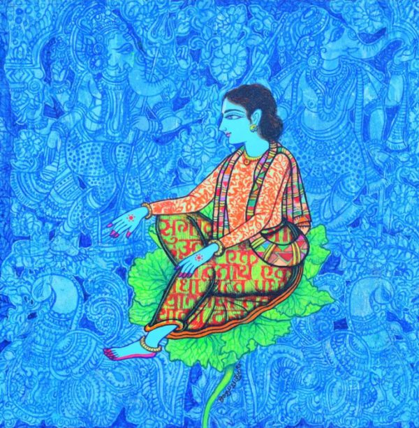 Krishna